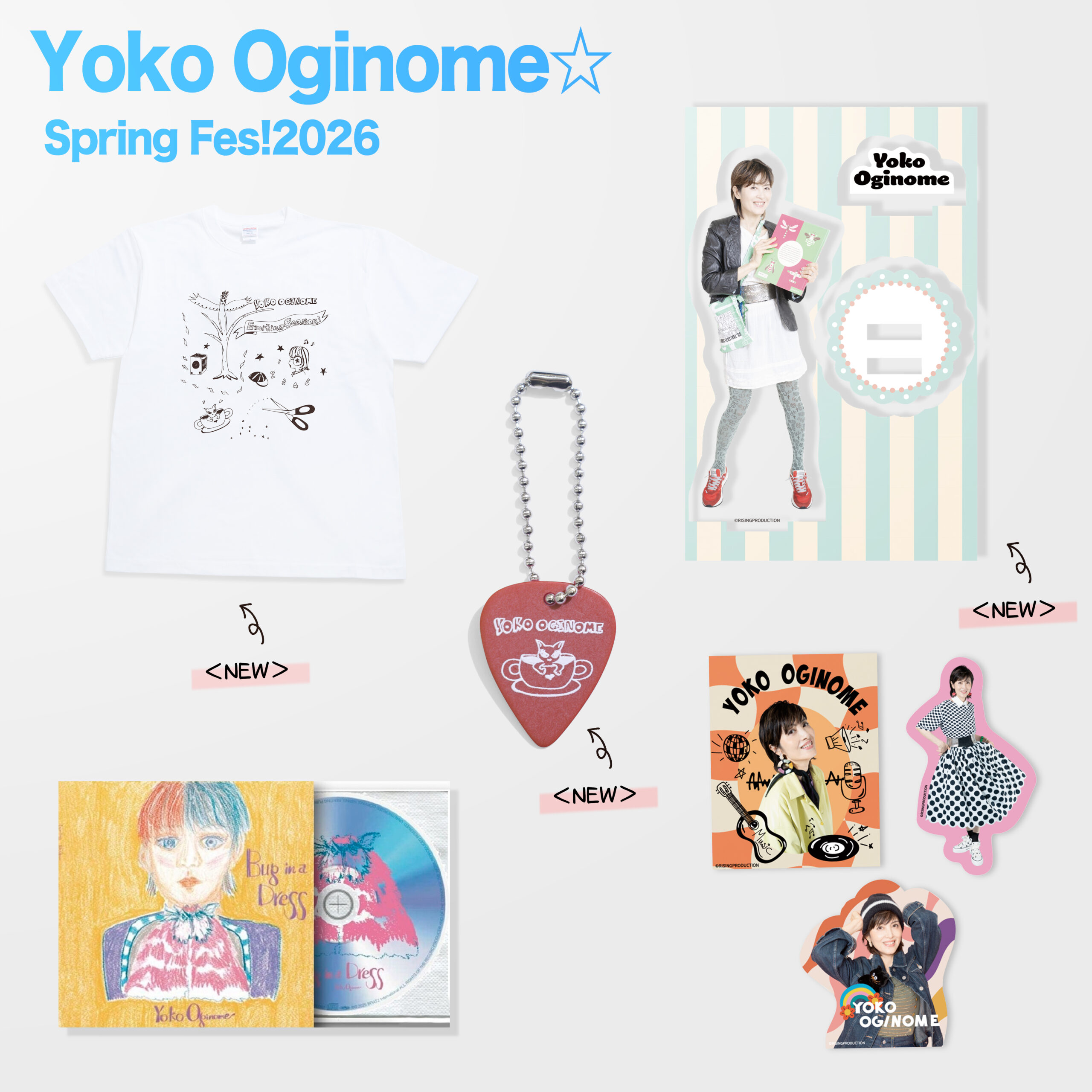 3/6(金)「Yoko Oginome☆Spring Fes!2026」大阪公演 グッズ販売のご案内