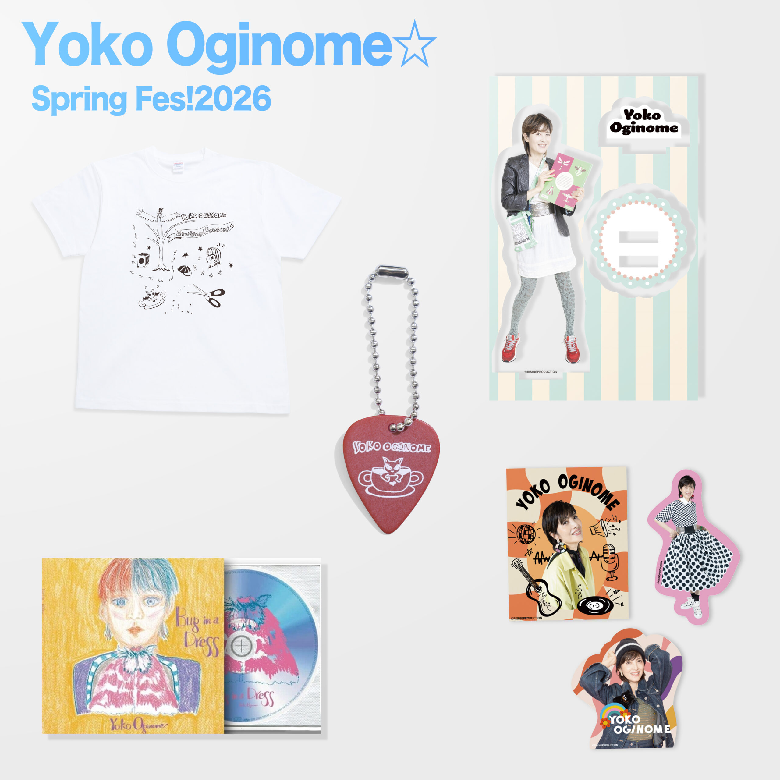 4/4(土)「Yoko Oginome☆Spring Fes!2026」東京公演 グッズ販売のご案内